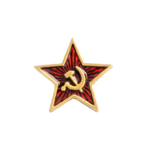 Металлический значок Советская звезда