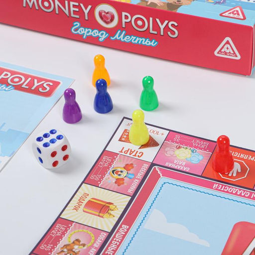 Экономическая игра для девочек MONEY POLYS. Город мечты, 5+ - Лас Играс фото 4