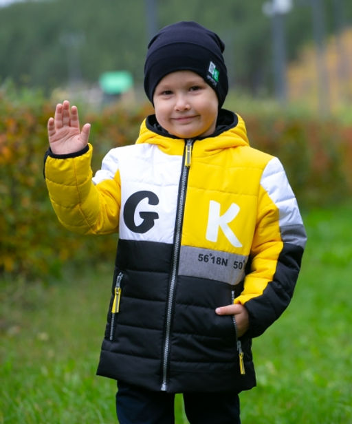 Куртка для мальчиков