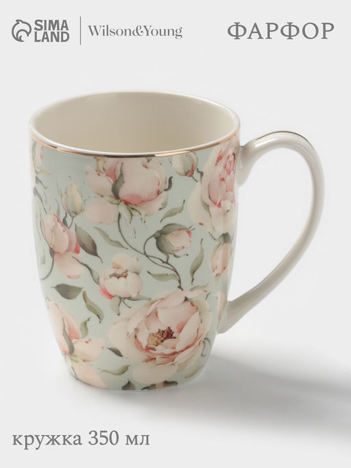 Кружка WY Pink Ohara, 350 мл, фарфор, зелёная