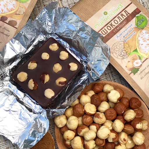 Шоколад тёмный Классический с жареным фундуком