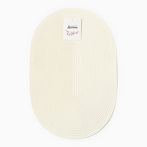 Салфетка сервировочная Доляна Овал, цв.молочный, 45*30 см  фото 3