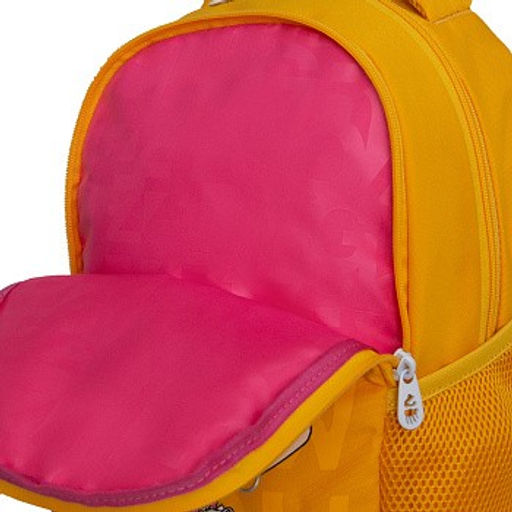 RG-563-3 Рюкзак школьный - Grizzly фото 24