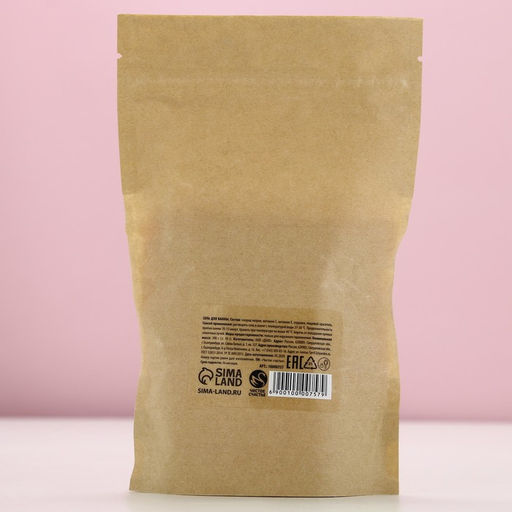 Соль для ванны, 300 г, аромат зимних ягод, Чистое счастье