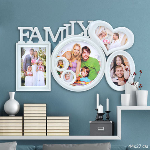 Фоторамка коллаж Семья 44х27 см / PF505B /уп 24/4 фото - Галеонтрейд фото 3