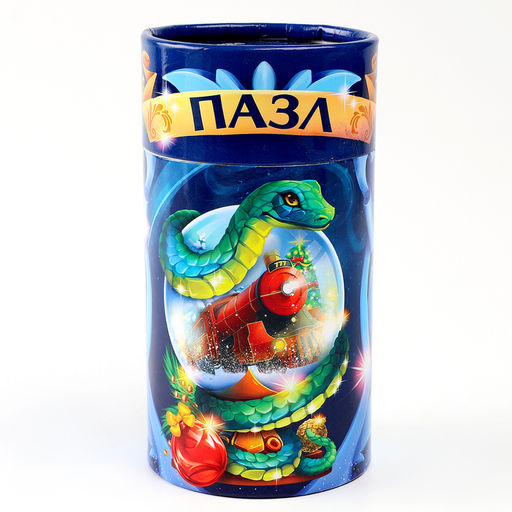Пазлы фигурные деревянные на новый год Змея на шаре, 128 элементов - Лесная мастерская фото 8