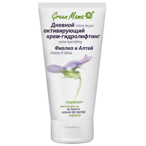 Дневной актив. крем-гидролифтинг Фиалка и алтей 100 мл - Green mama фото 2