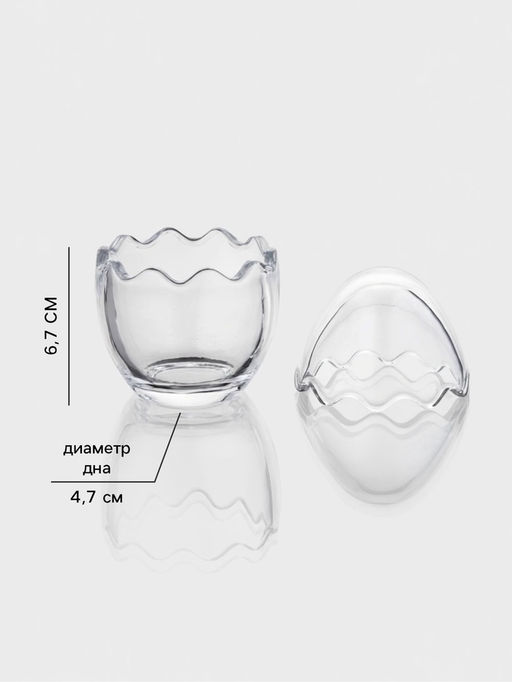 Конфетница Яйцо, 170 мл, 8.3?11.5 см, стекло, прозрачная