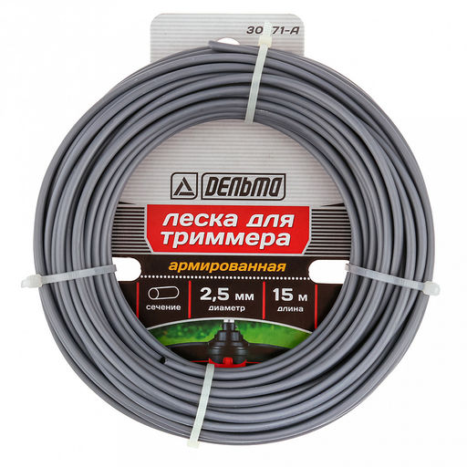 Леска для триммера 15м, s2,5мм Круг, нейлон, армированная (Россия)