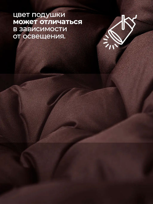 Подушка в подвесное кресло кокон и качели PO 80х80 см, оксфорд, круглая, Bio-Line