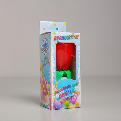 Свеча для торта музыкальная Тюльпан, крутящаяся, красная, 14,56 см - Страна карнавалия фото 4