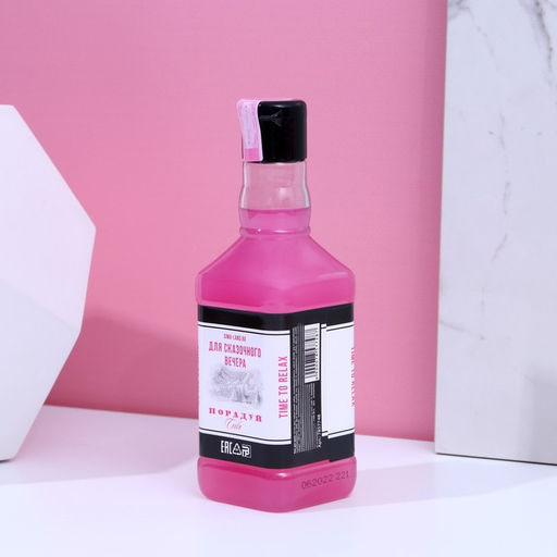 Гель для душа во флаконе виски GRL BOSS 250 мл, аромат сладкий вермут - Чистое счастье фото 3