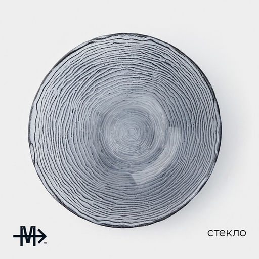 Салатник Magistro Рифл, 750 мл, d=19.5 см, стекло, голубой  фото 2