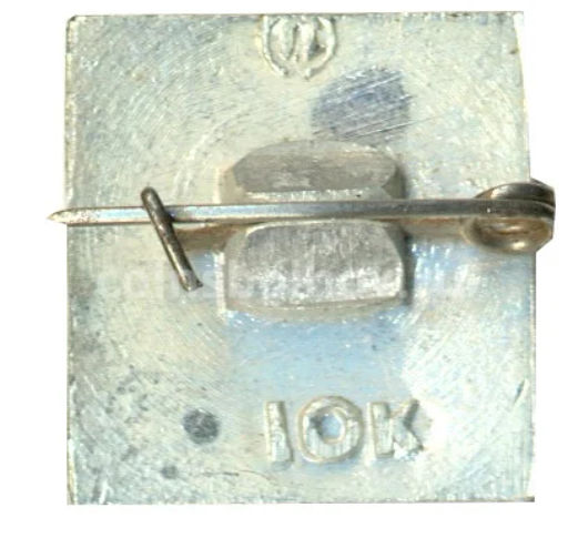 Значок Шушенское 1897-1900