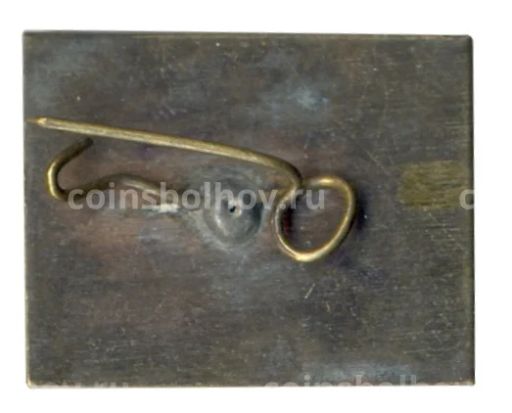 Значок Цирк