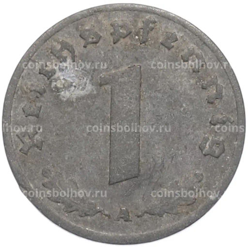 Монета 1 рейхспфенниг 1942 года A Германия