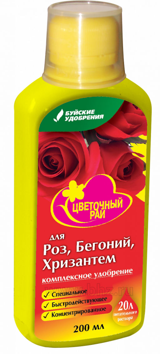 Цветочный рай для Роз,Бегоний и Хризантем 0,2л (1/12шт) БХЗ