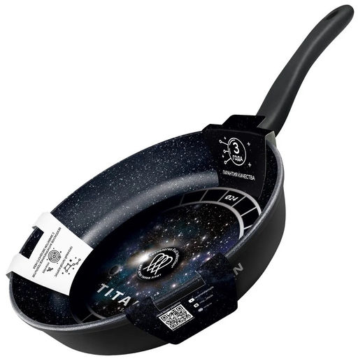 Сковорода 24 "Titan Space" индукция н/р арт.918124i, НЕВА