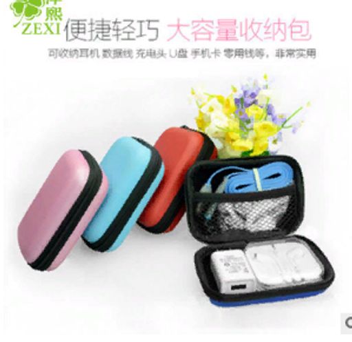 Органайзер для ЗУ и мелочей - Home фото 6