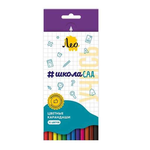 Лео ШколаСад Набор цветных карандашей LSCP-12 заточенный 8 х 12 цв