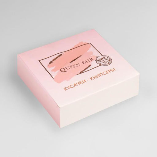 Цена за 4 шт. Кусачки книпсер педикюрные, с пилкой, 7.6 см, в коробке