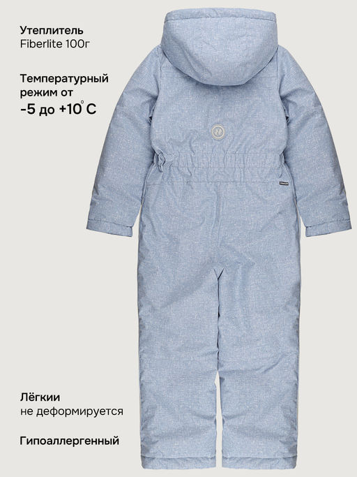 Комбинезон 8м2626 лед - Nikastyle фото 7