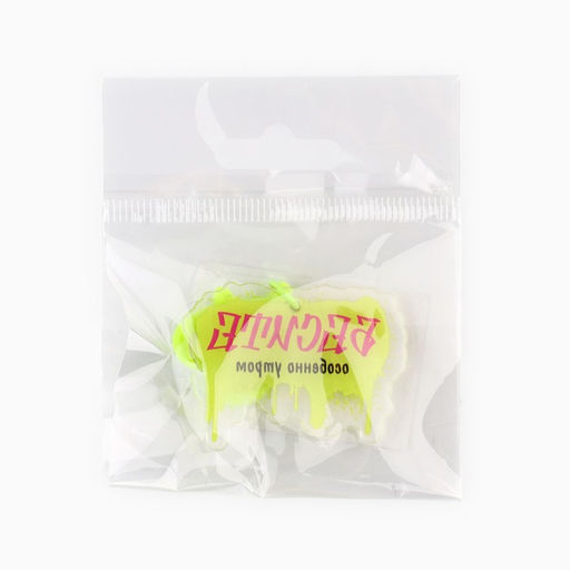 Цена за 2 шт. Брелок для ключей, обвес на сумку «Бесите», 4.5×6.2 см