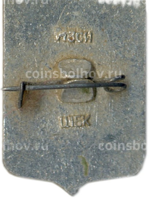 Значок Иваново