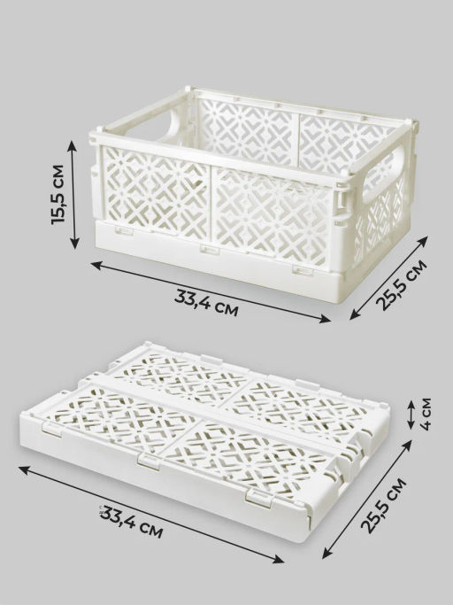 ЯЩИК СКЛАДНОЙ STOCKY L 334х250х155ММ, 10,5Л (Белый) - Econova фото 11