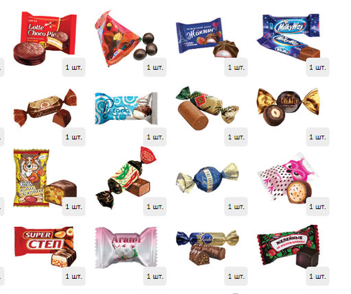 Занимательная география 1000 г. картон - Сладкий мир фото 5