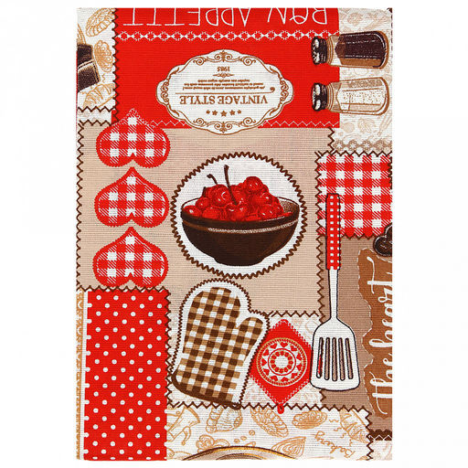 "Kitchen" Скатерть 150х145см, длина стола до 110см, на 4 персоны, хлопок "Комфорт" 171г/м2, "Домашняя мода" (Россия)