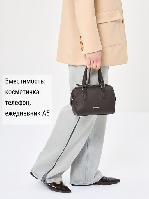 Сумка ELEGANZZA Z-4333D croissant  фото 19