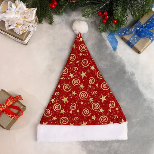Колпак новогодний Звёздный калейдоскоп 30х38 см, красно-золотой - Зимнее волшебство фото 4