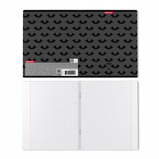 Цена за 5 шт. Тетрадь общая ученическая ErichKrause Bat Cave, 48 листов, клетка, выборочный УФ-лак  фото 2