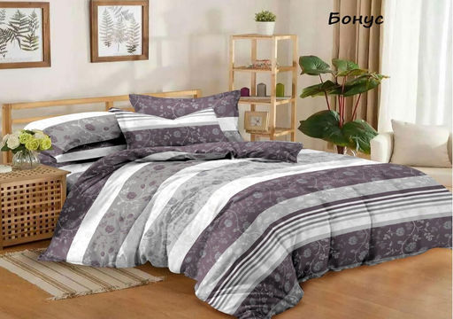 Райские пташки - Эльф фото 5