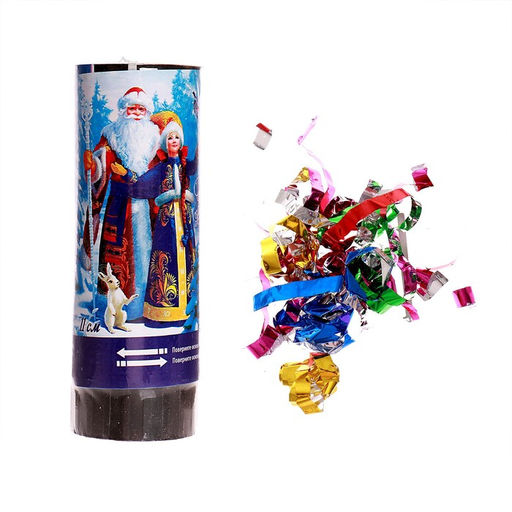 Цена за 24 шт. Хлопушка пружинная Счастливого Нового года! (конфетти+ фольга серпантин) 11см - Страна карнавалия фото 2