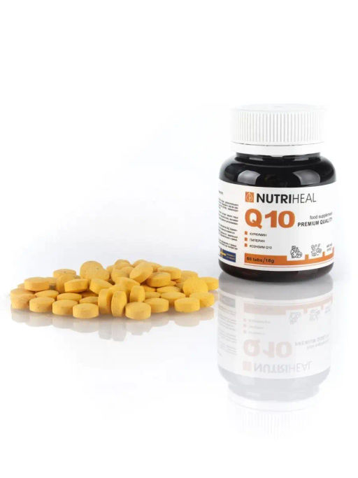 Q 10 коэнзим ку10 с куркумином и пиперином 60 таблеток - NUTRIHEAL фото 17