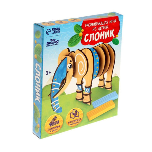 Аппликация пластилином Слоник - Лесная мастерская фото 10