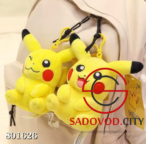 Мягкая игрушка Пикачу брелок