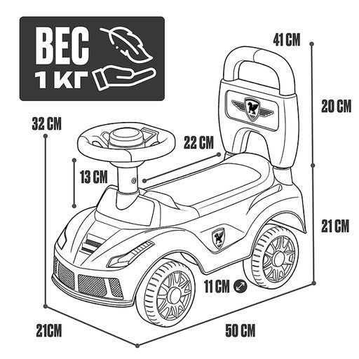Каталка для детей Rocket R0274 (цвет черный)