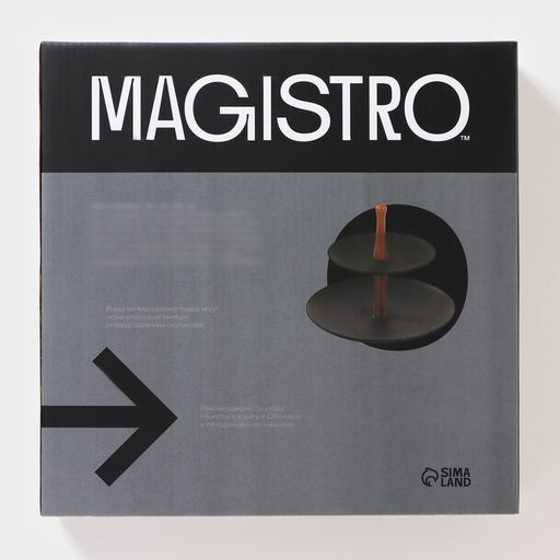 Этажёрка для фруктов и десертов Magistro «Галактика», 2 яруса, 19/27×22 см, фарфор, чёрная