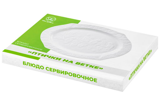 Блюдо 25,5*19*2 см Птички на ветке - Elan gallery фото 17