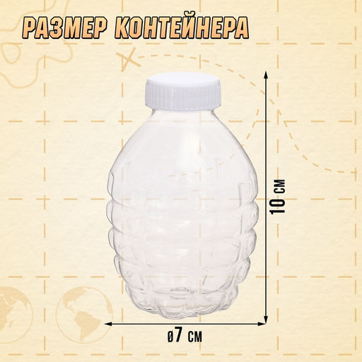 Автомат «Вспышка», стреляет орбизами, работает от аккумулятора