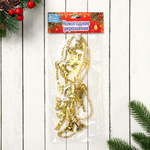 Цена за 2 шт. Бусы на ёлку Олени, длина 1 м, золотистые - Зимнее волшебство фото 3