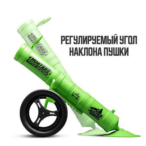 Пушка "Атака" в коробке