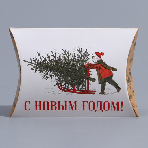 Цена за 10 шт. Коробка подарочная новогодняя складная «С Новым годом», 11×8×2 см