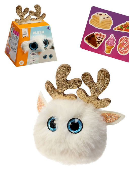 Puffy fluffy "Chase" pet toy