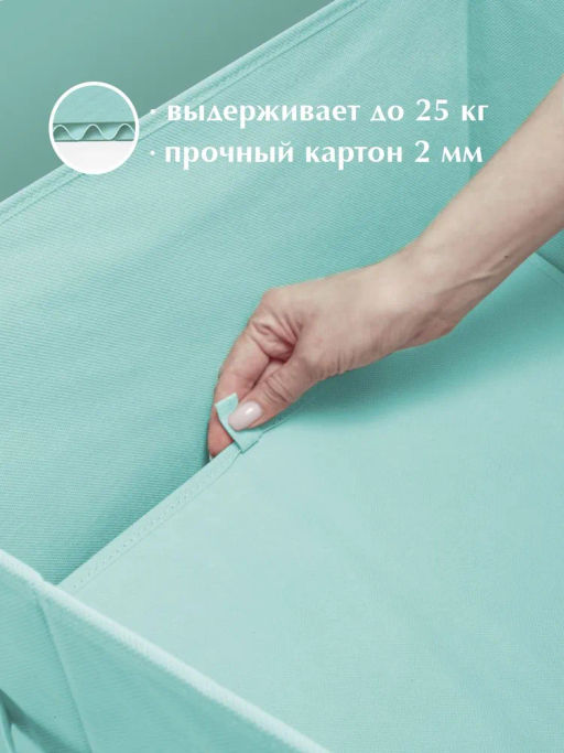 VAL KTR-BOX-LL Короб стеллажный с крышкой, большой, 47*35*35 см, ПУТЕШАСТИКИ, шт