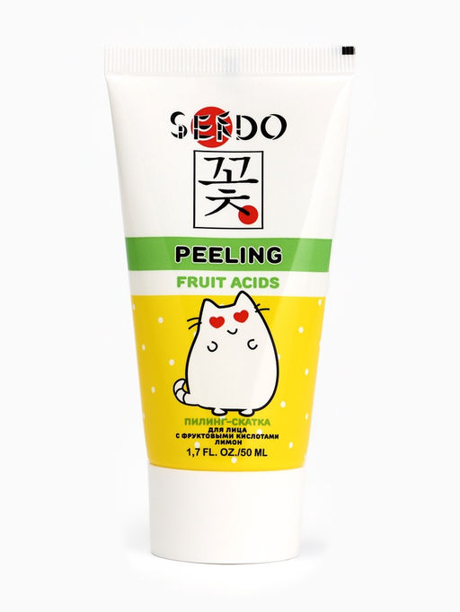 Пилинг-скатка для лица Sendo с фруктовыми кислотами, 50 мл