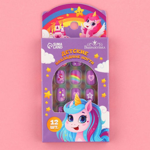 Детские накладные ногти Единорожка, 12 шт. - Выбражулька фото 3